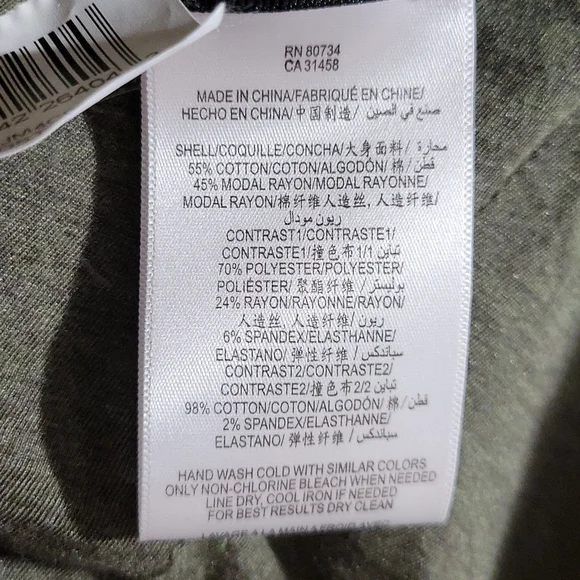 NWT BCBG Maxazria Crop Army Olive Green Moto Jacket Quilted Sructured Shoulders - Picture 5 of 10